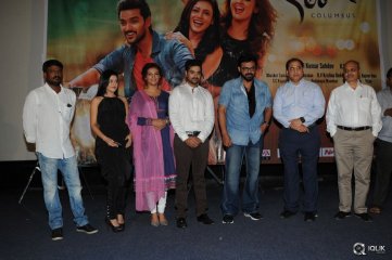 Columbus Movie Audio Launch